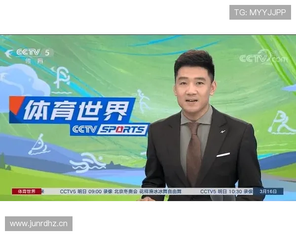 《体育资讯平台热议：世界杯备战进展与国内赛事精彩纷呈》 - 副本 (2)