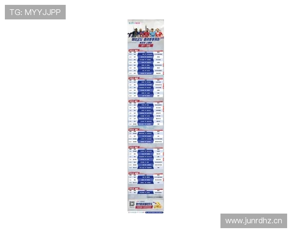 世界杯精彩对决实时直播全程跟踪赛事最新动态与比分变化 - 副本 - 副本 (2)